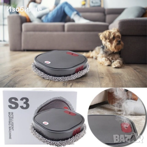 Интелигентен робот за почистване на под SmartMop Pro, снимка 4 - Прахосмукачки - 53657011