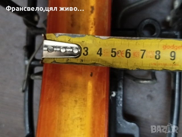 28 цола калници с алуминиев багажник за велосипед колело , снимка 5 - Части за велосипеди - 52211327