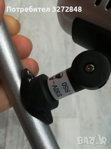 Спот с 4 осветителни тела - 80см, снимка 9 - Лампи за таван - 39434982