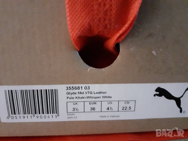 Оригинални кецове PUMA., снимка 6 - Кецове - 35984898