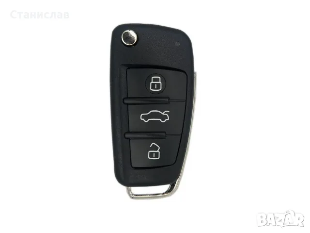 Корпус за автомобилен ключ за Audi