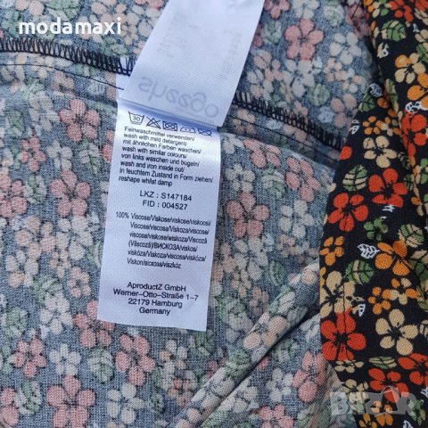 3XL Нова туника Sheego, снимка 10 - Блузи с дълъг ръкав и пуловери - 42223371