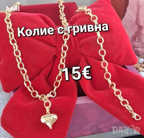 Бижута от Медицинска Стомана 