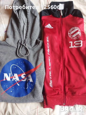 Горнище на Adidas и суитшърт за момче