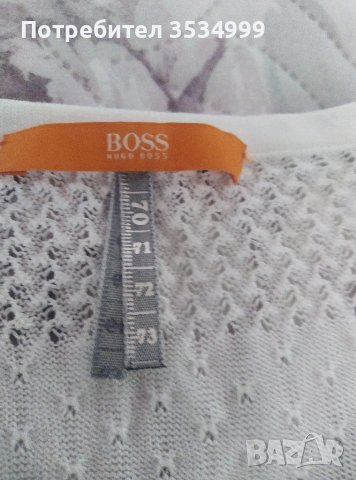 Елегантна рокля на Hugo Boss, снимка 3 - Рокли - 40951083