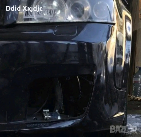 Продава се на части 