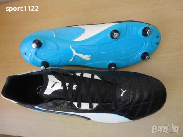 Puma Momentta/44,5 размер/нови/оригинални бутонки, снимка 5 - Футбол - 51879440