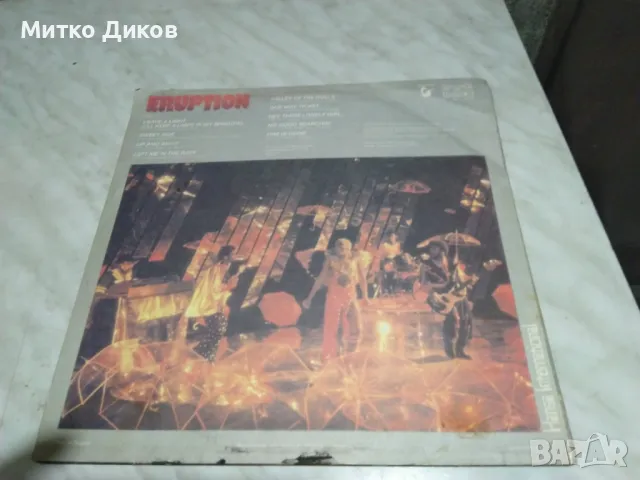 Иръпшън Еднопосочен билет голяма плоча, снимка 2 - Грамофонни плочи - 49961654