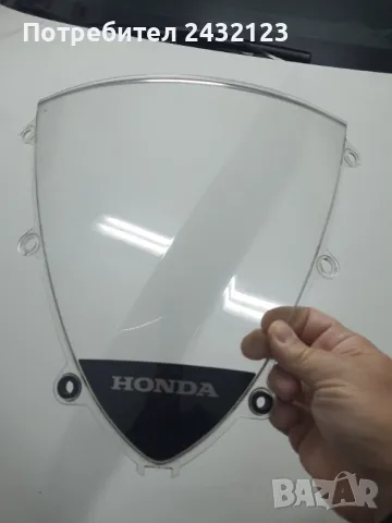 Слюда, стоп и други дребни частиза Хонда SC 59, снимка 4 - Мотоциклети и мототехника - 47854722