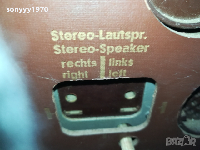 saba-TUBE STEREO-АНТИКА РЕЛИКВА 0503240744, снимка 16 - Ресийвъри, усилватели, смесителни пултове - 44610738