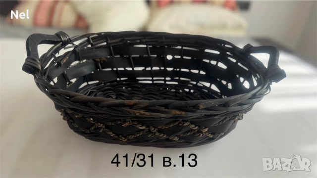 Нови плетени кошници и панери 7-12€, снимка 7 - Декорация за дома - 51766645