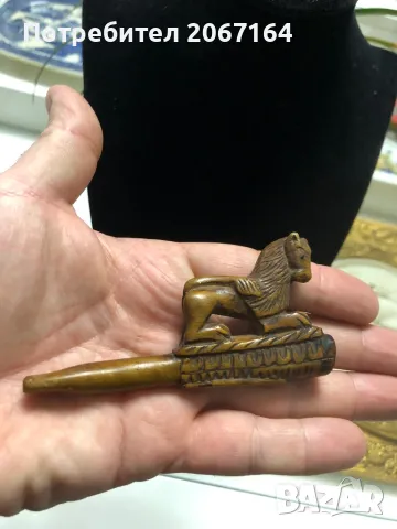 Старо цигаре, снимка 2 - Колекции - 48465866