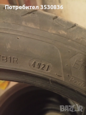 Летни гуми 225/45/17 Goodyear Efficientgrip Perf 2 , снимка 2 - Гуми и джанти - 53505330
