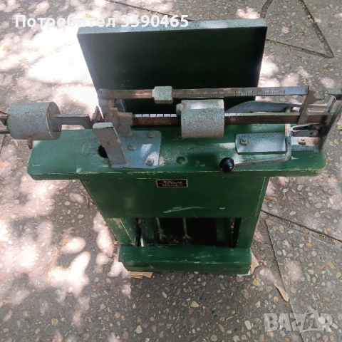 Стар немски кантар 