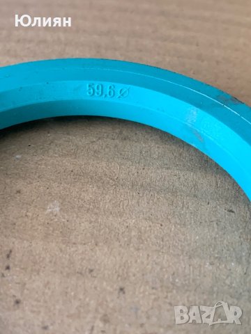 Втулки много размери, снимка 4 - Части - 42728252