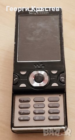 Sony Ericsson W995 - без заден капак