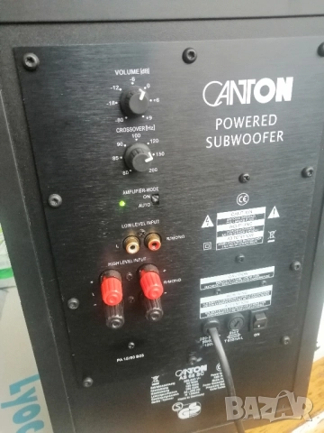 Активен субуфер CANTON AS 65 SC, снимка 5 - Тонколони - 52387443