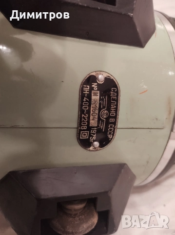 Прахосмукачка Ракета - 2 бр., снимка 2 - Прахосмукачки - 53039299