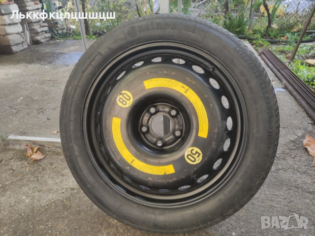 155/70/19 оригинална патерица Мерцедес 