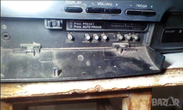 Телевизор Sony,14 инча, снимка 3 - Телевизори - 52006027