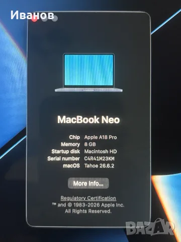 Като НОВ MacBook Neo 13" Indigo (A18 Pro/8GB/256GB) – 100% Батерия / 19 м. Гаранция към iSTYLE, снимка 4 - Лаптопи за дома - 56056211