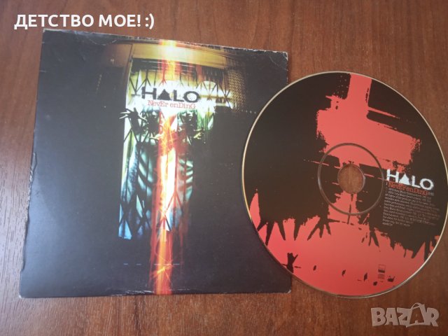 Halo ‎– NevEr enDinG - оригинален сингъл диск