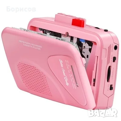  Преносим касетофон (уокмен) с вградено AM/FM радио и функция за запис