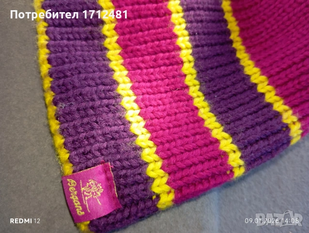 bergans of Norway шапка 