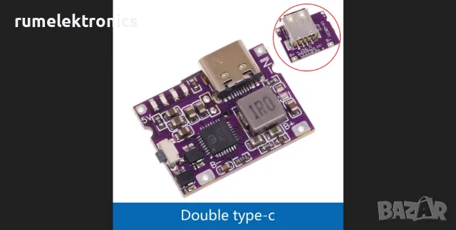 Type-C and USB 5V 3.1A Boost Converter Step-Up Power Module IP5310, снимка 1 - Друга електроника - 47910677