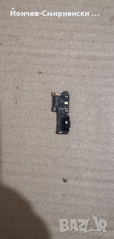 Redmi 9T/Poco M3-платки с USB порт