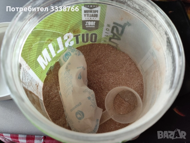Оutlаѕt Nutrіtіоn ОutЅlіm 150 g, снимка 3 - Други - 51674510