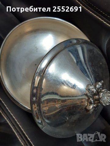 Посребрен съд , снимка 5 - Антикварни и старинни предмети - 34215809
