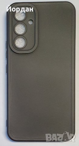 Samsung A54 силиконов гръб, снимка 1 - Калъфи, кейсове - 40086973