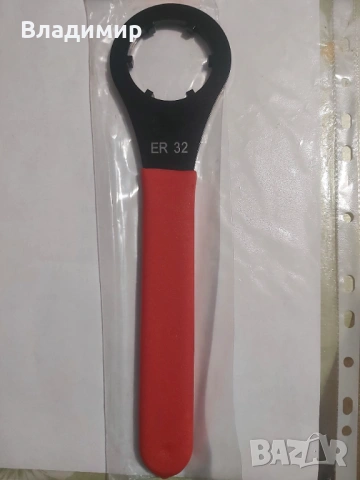 Цангодържач MT4 ER32, снимка 7 - Други машини и части - 22029495