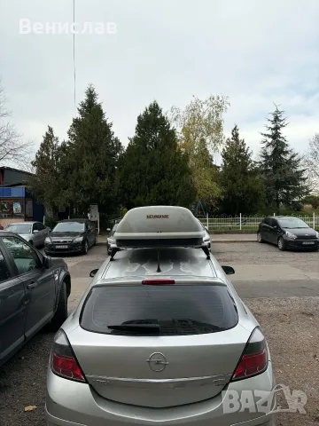 Оригинални напречни греди за Opel Astra H 2005-2010г. с фабрични отвори с резба на тавана, снимка 5 - Аксесоари и консумативи - 56183328