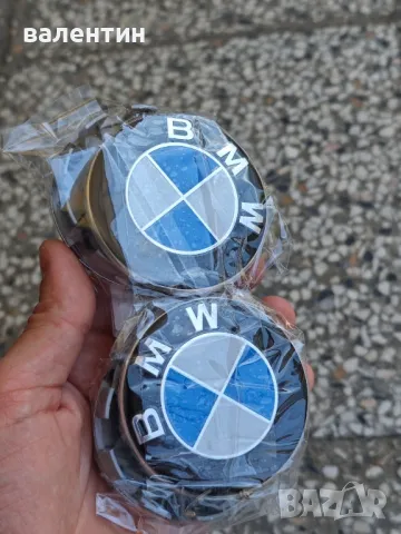 68мм капачки за джанти за БМВ BMW Топ Качество, снимка 3 - Аксесоари и консумативи - 50032221
