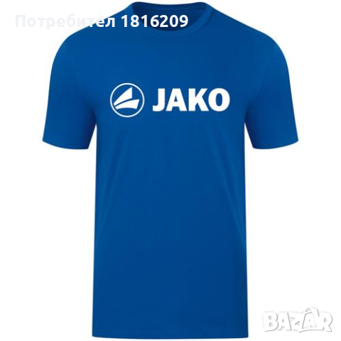 Магазин Арена спорт Благоевград Тениски Джако, снимка 8 - Тениски - 40607852