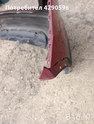 Задна броня за Nissan Qashqai / Нисан Кашкай 2013-2017 г., снимка 3 - Части - 53306144