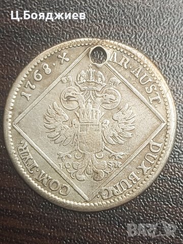 Австрия, Сребърна монета 30 кройцера, 1768 г., Мария Терезия, снимка 4 - Нумизматика и бонистика - 42116566