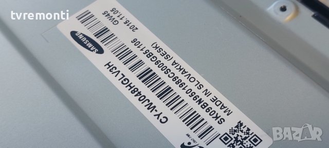 LED подсветка за дисплей CY-WJ048HGLV3H за телевизор Samsung модел UE48JU6500W