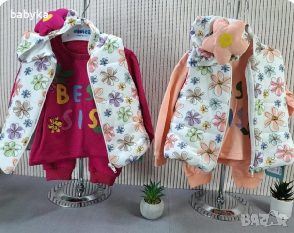 Комплекти за момичета до 24м, снимка 7 - Комплекти за бебе - 52516883