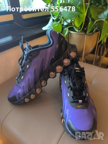 НОВИ! Nike Air Max Dn8, снимка 3 - Маратонки - 52040871