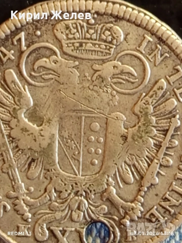 Сребърна монета 15 кройцера 1747г. Франц първи Австрия 52885, снимка 10 - Нумизматика и бонистика - 53084320