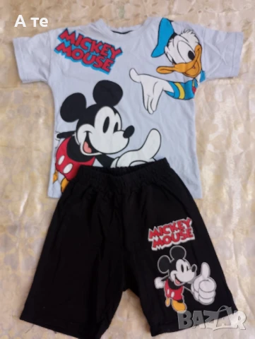 Детски комплект 