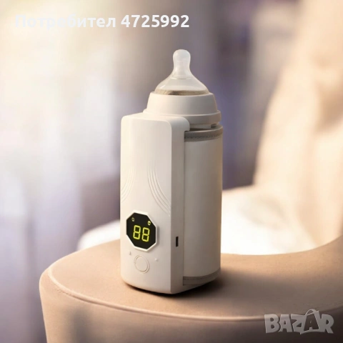 Безжичен подгревател за бебешко шише с дисплей и 6 температурни степени, снимка 4 - Аксесоари за кърмачки - 53311127