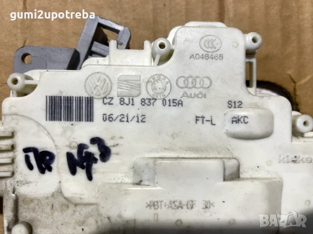 Брава Предна Лява Врата 8J1837015A Porsche Cayenne 3.0D 92A/EG22/2012, снимка 2 - Части - 50812031