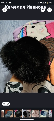 Двулицеви зимни шапки и ръкавици 