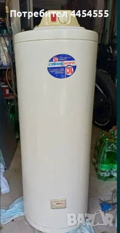 Бойлери - неръждаеми/емайлиран