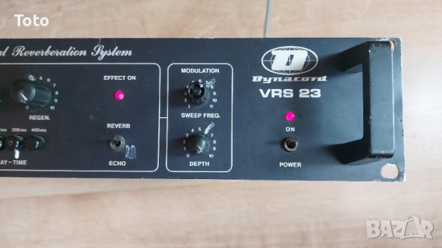 Dynacord VRS 23 analog reverb/delay