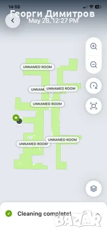 iRobot Roomba i3 прахосмукачка робот, снимка 6 - Прахосмукачки - 55941803